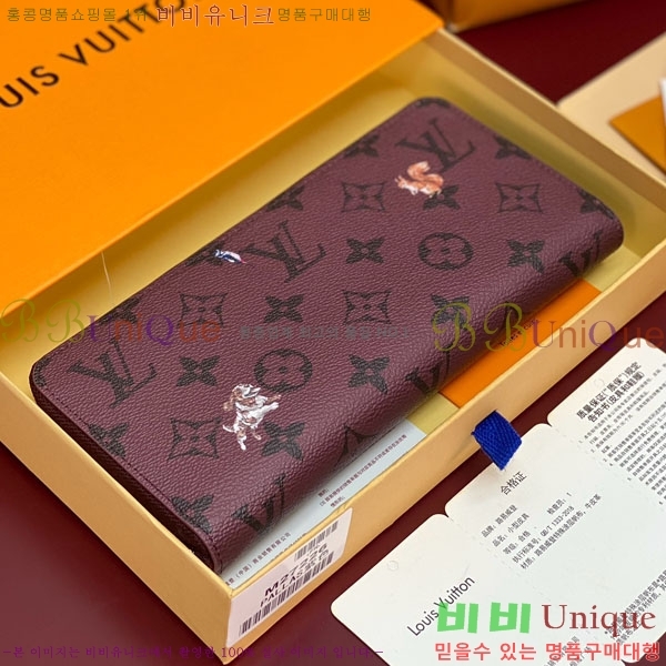 #���̺��� ���� ȣ����Ż �׶�����Ʈ ���� ������ M27226-103