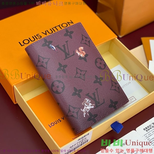 #���̺��� �н���Ʈ Ŀ�� M27023-103