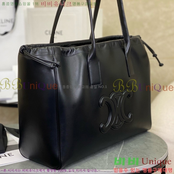 #������ ī�ٽ� ��ο콺Ʈ�� ���� Ʈ������ ��Ʈ�� 199973-2102