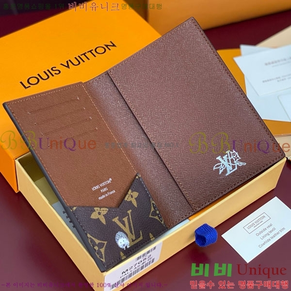 #���̺��� �н���Ʈ Ŀ�� M27023-102