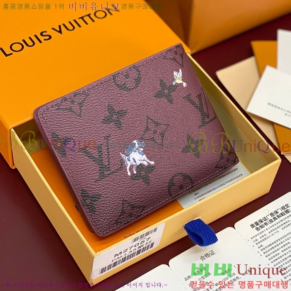 #���̺��� ��Ƽ�� ���� ���� ������ M27057-101