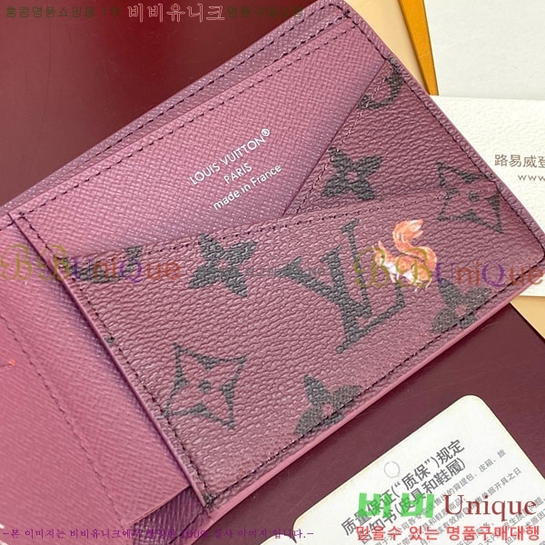 #���̺��� ��Ƽ�� ���� ���� ������ M27057-101