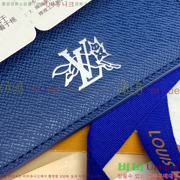 #���̺��� ��Ƽ�� ���� ���� ������ M27057-103