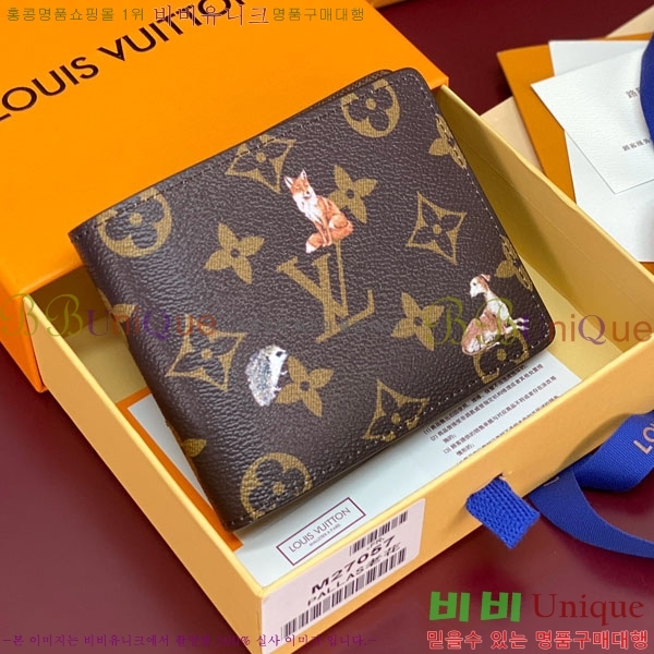 #���̺��� ��Ƽ�� ���� ���� ������ M27057-102