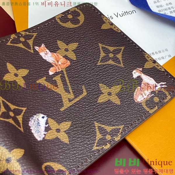 #���̺��� ��Ƽ�� ���� ���� ������ M27057-102