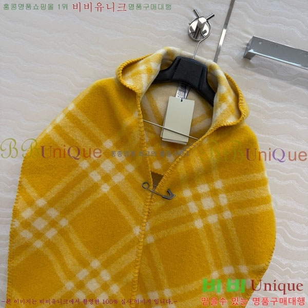 ���� ������ ������ ������ BU345026-3