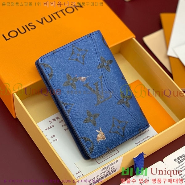 #���̺��� ���� ���ų����� ī������ M27020-102