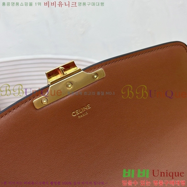 #������ Ʈ������ ƾ ����� �̵� 191242-1001