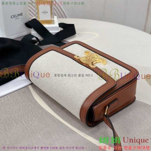 #������ Ʈ������ ƾ ����� 188882-1010