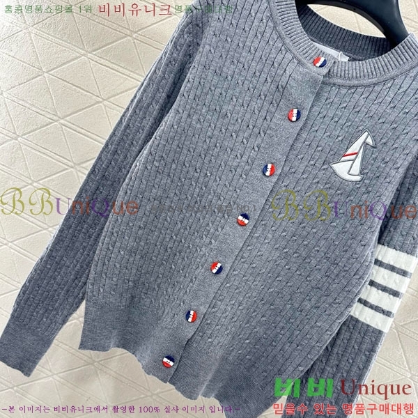 ���� ����� ��Ʈ ����� TB7770254-4