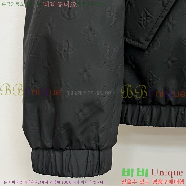 ���� ���̺��� ��Ŷ LV3652348