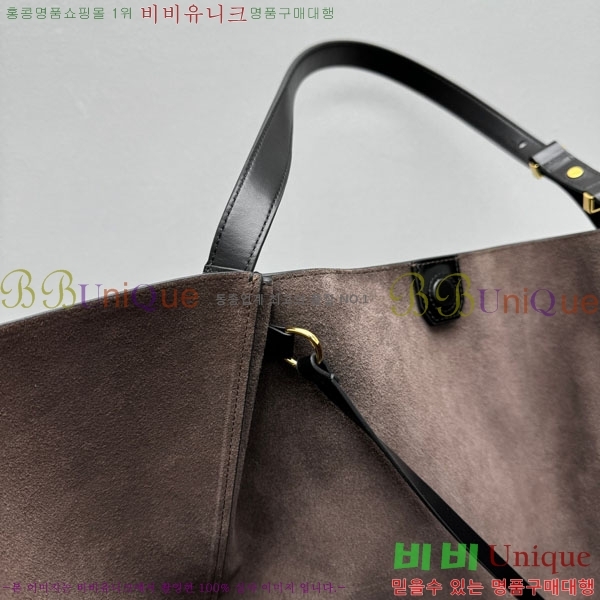 #�����η� RL 888 ��Ʈ�� 7575-201