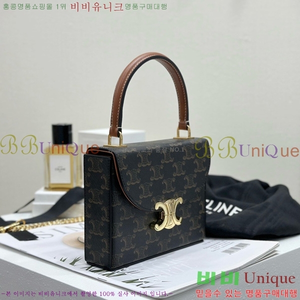 #������ ���� Ʈ������ ������ �ڽ� ��Ʈ ü�� ũ�ν��� 118593-2001