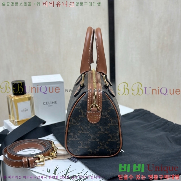 #������ Ʈ���̾��� Ʈ������ ������ �� 197582-1100