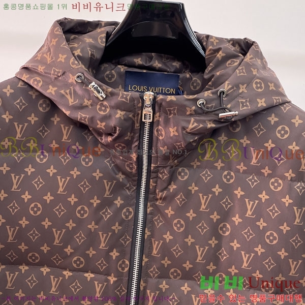 ���� ���̺��� �ٿ� �е� LV6185752