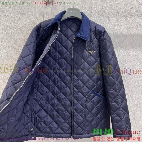 ���� ����� �е� ���� PAD230544-16