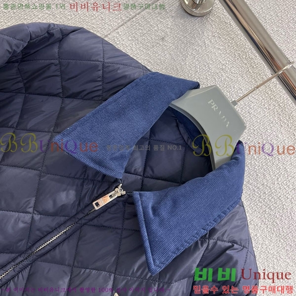 ���� ����� �е� ���� PAD230544-16