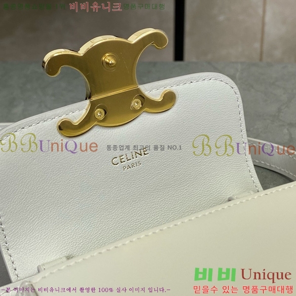 #������ �̴� Ŭ�ε� ũ�ν��� 101513-1101