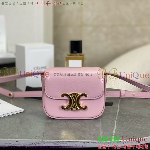 #������ �̴� Ŭ�ε� ũ�ν��� 101513-1102