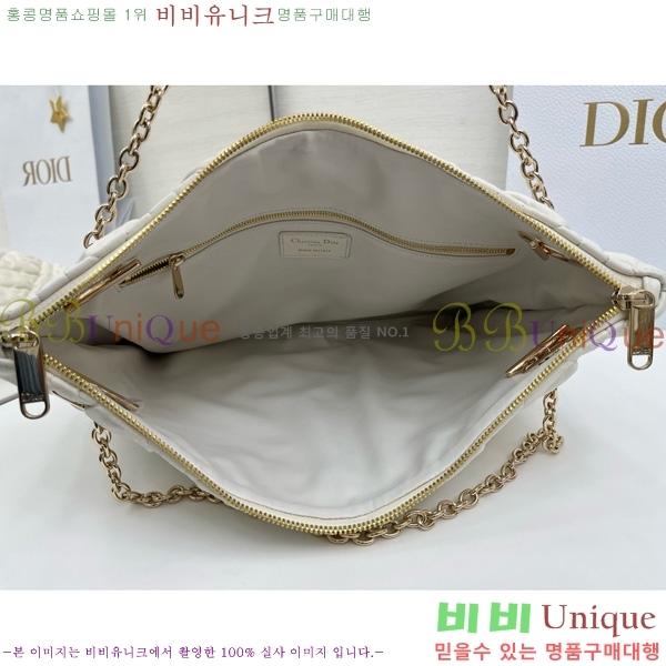 #��� Cannage Quilted ��Ʈ�� M8633520-103