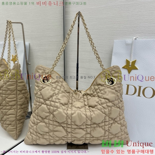 #��� Cannage Quilted ��Ʈ�� M8633520-104