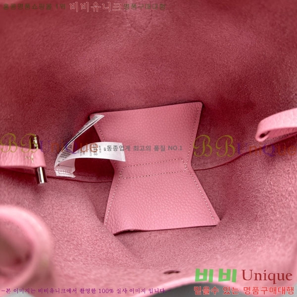 #���� ���� �η� �ΰ� ������ ���� ��Ʈ�� 1230-103