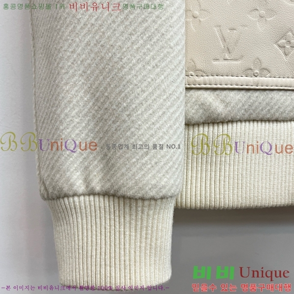 ���� ���̺��� ��Ŷ LV3652320-2