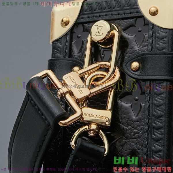 ���̺��� ���̵� Ʈ��ũ MM M26304-1