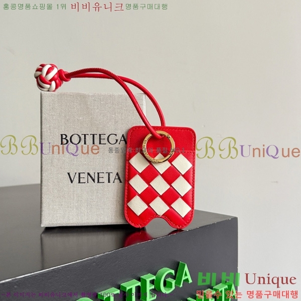 #���װ�����Ÿ ��Ʈ��ġ���� ī�� ���̽� 796802-101