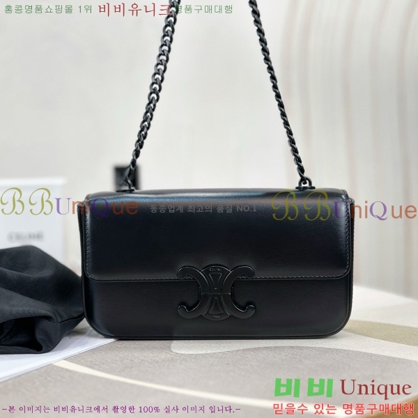 #������ Ʈ������ ����� 197993-1001