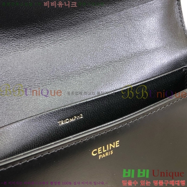 #������ Ʈ������ ����� 197993-1002