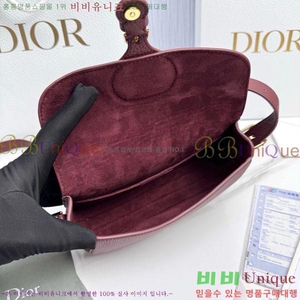 #��� �ٺ� �̽�Ʈ-����Ʈ�� M9335-2002