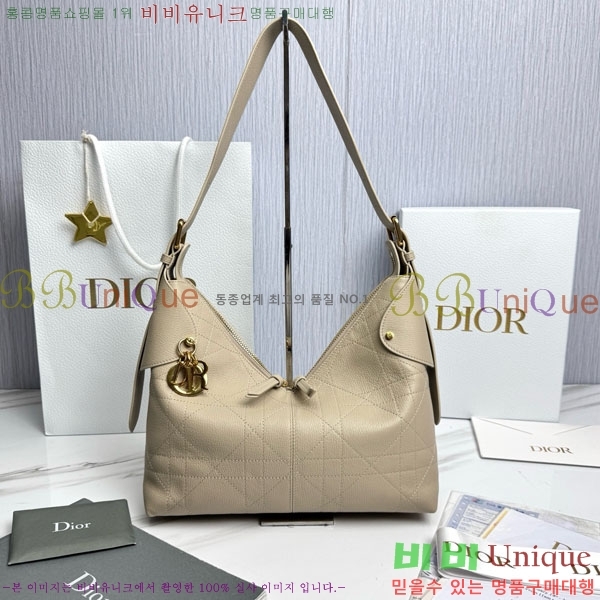 #��� ������ �� �̵� ��ũ�α�� M2846-2001