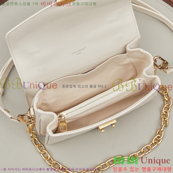 ���̺��� ����Ʈ ��Ƽ�� �̽�Ʈ ����Ʈ M25682-1