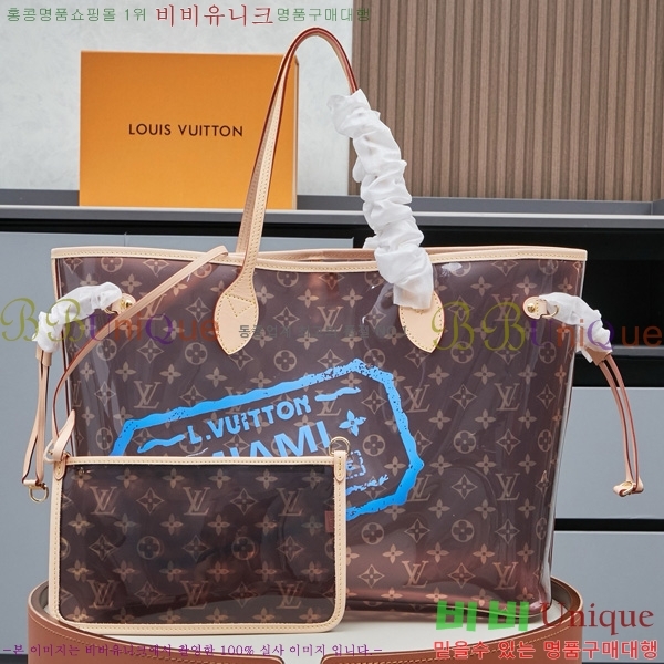 ���̺��� �׹�Ǯ GM M14491-2