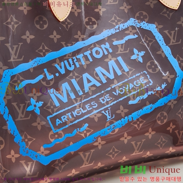 ���̺��� �׹�Ǯ GM M14491-2