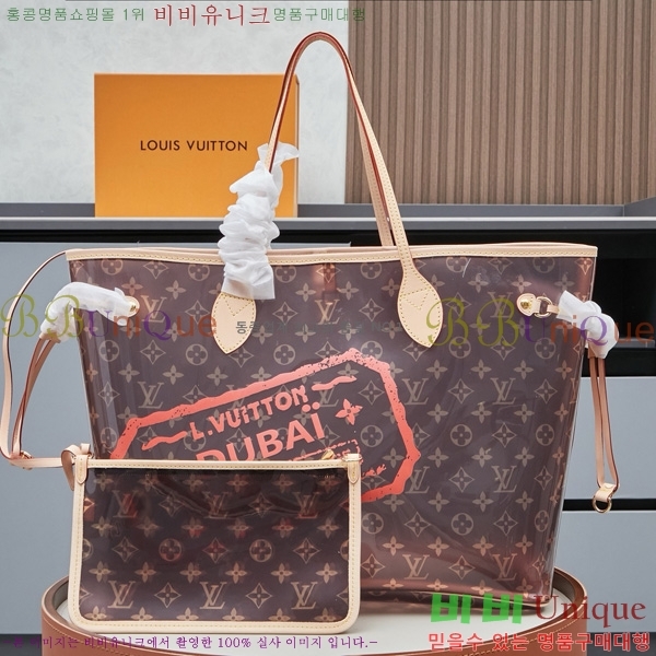 ���̺��� �׹�Ǯ GM M14491-1