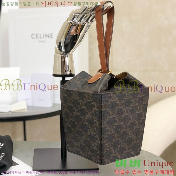 #������ Ʈ������ ��Ʈ�� �ڽ� �� TAN 197142-1001