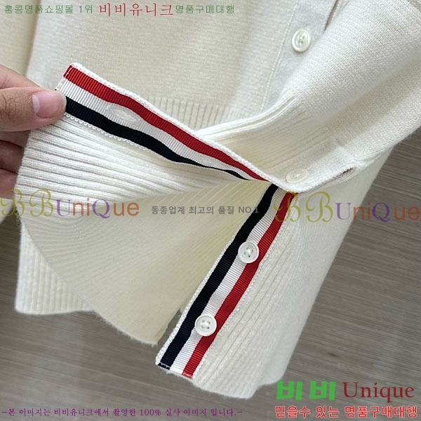 ���� ����� ������ ����� TB8340455-7