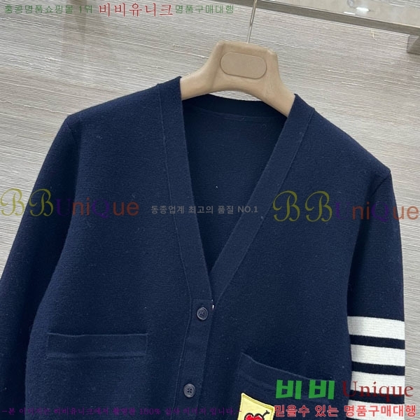 ���� ����� ������ ����� TB8340455-8