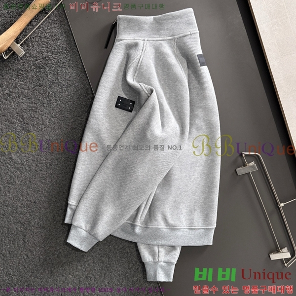 ���� ��ü�ذ��ٳ� ��Ŷ DG126128-1