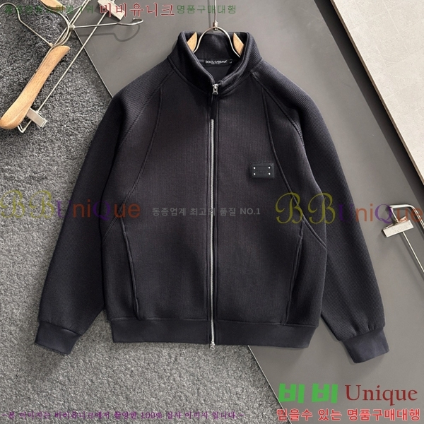 ���� ��ü�ذ��ٳ� ��Ŷ DG126128-2