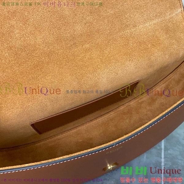 #������ ���� Ʈ������ ����ü 111233-1001