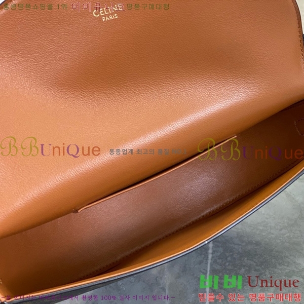 #������ ���� Ʈ������ ����ü 111233-2001