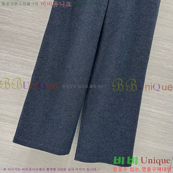 ���� ���ڷ� ��ġ�ڸ� ��Ʈ BC223436-7