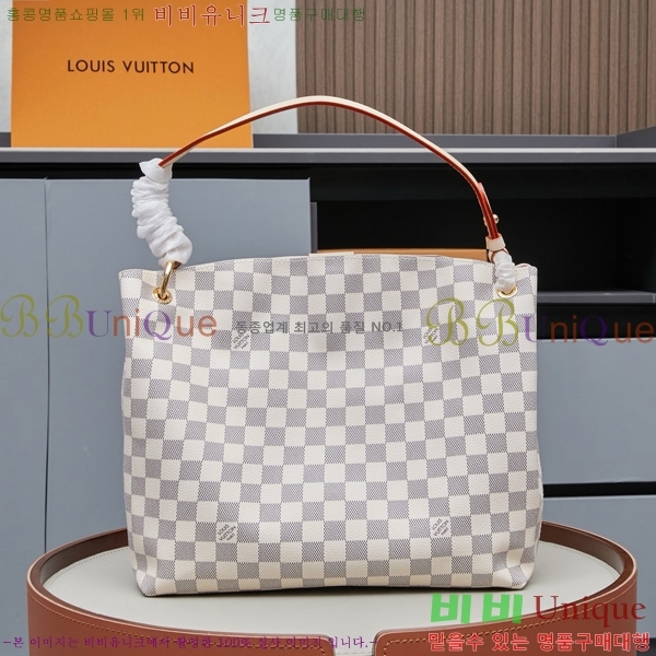 ���̺��� �׷��̽�Ǯ ��Ʈ�� M43701-4