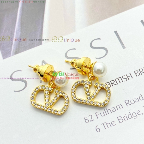 �߷�Ƽ�� �Ͱ��� VT0123420-2