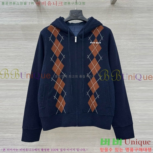 ���� �̿�̿� ������ �е� ���� MIU434077-2