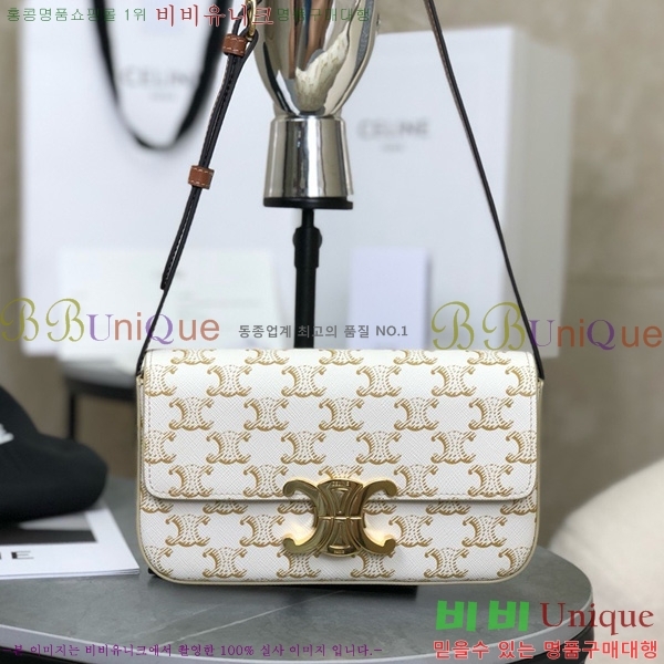 #������ ����� Ʈ������ ĵ���� 194142-1002