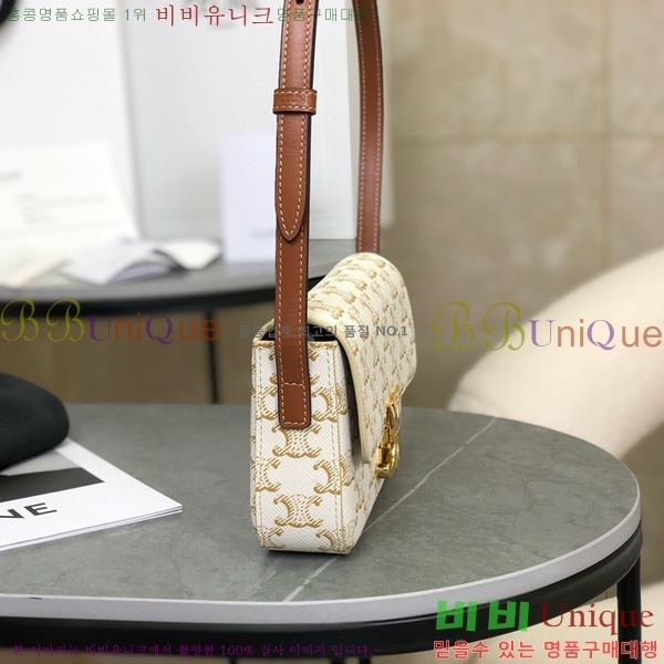 #������ ����� Ʈ������ ĵ���� 194142-1002